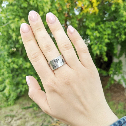 Aztec Wide Ring